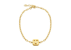 Sterling Silver & Yellow Gold Plated Initial U Open Link Bracelet - Product Code - 8.20.2143