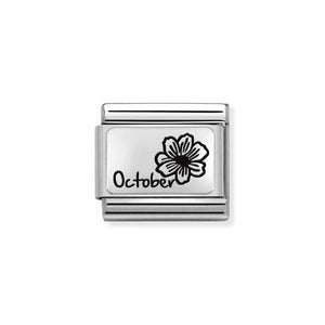 Nomination Silver October Marigold Flower Charm - Product Code - 330112/22